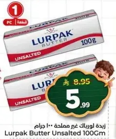 Lurpak Butter Unsalted 100Gm