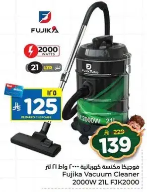 Fujika Vacuum Cleaner 2000W 21L FJK2000