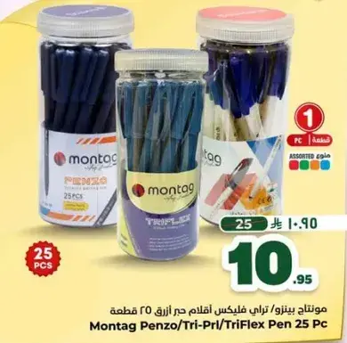 Montag Penzo/Tri-Prl/TriFlex Pen 25 Pcs