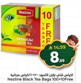 Nezline Black Tea Bags 100+10 Free