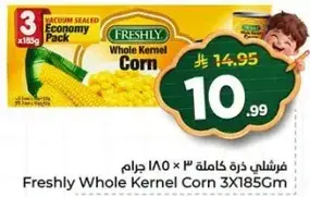 Freshly Whole Kernel Corn 3x185Gm
