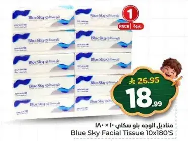 Blue Sky Facial Tissue 10x180'S
