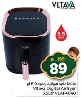 Vltava Digital Airfryer 3.5L VLA4040