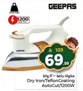 Geepas Dry Iron, 1200W.