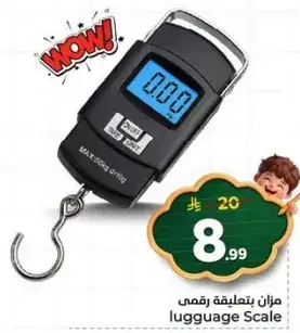 Luggage Scale