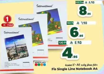 Fis Single Line Notebook A4