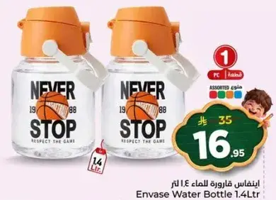 Envase Water Bottle 1.4L