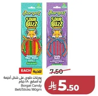 Borgat Candy Belt/Sticks 180gm