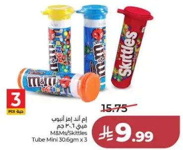 M&Ms/Skittles Tube Mini 30.6gm x 3