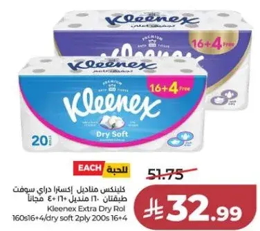 Kleenex Extra Dry Roll 20s