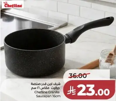 Chefline Granite Saucepan 16cm