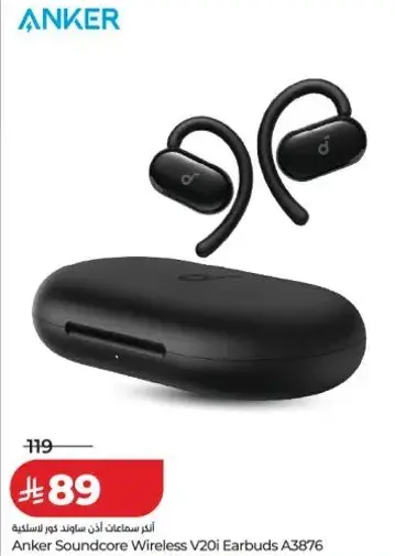 Anker Soundcore Wireless V20i Earbuds A3876