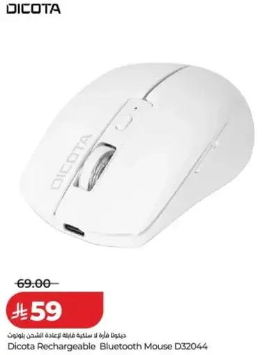 Dicota Rechargeable Bluetooth Mouse D32044
