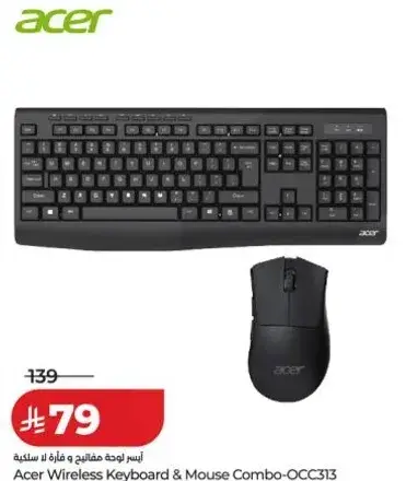 Acer Wireless Keyboard & Mouse Combo OCC313
