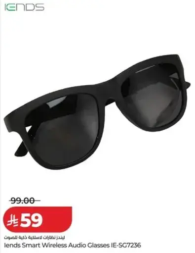 Iends Smart Wireless Audio Glasses IE-SG7236