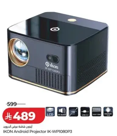 IKON Android Projector IK-WP1080P3