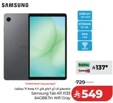 Samsung Tab A11 X133 64GB Wifi Gray