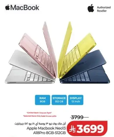 Apple Macbook Neo13 A18Pro with 8GB RAM and 512GB Storage.