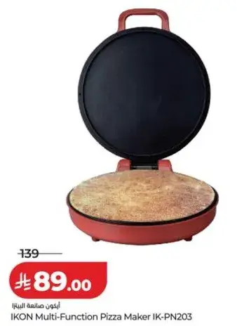 اله صنع البيتزا متعدده الوظايف IKON IK-PN203.
