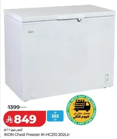 IKON Chest Freezer IK-HC210 202Ltr