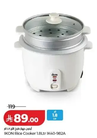 ايكون جهاز طبخ الارز 1.8 لتر IK40-982A