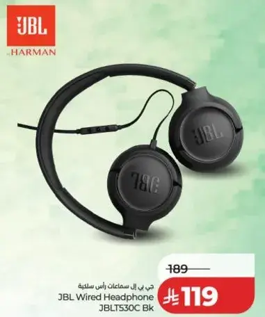 جي بي ال سماعات راس سلكيه