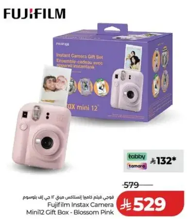 مجموعه كاميرا فوريه فوجي فيلم Instax Mini 12 - وردي مزهر