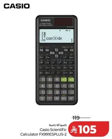 Casio Scientific Calculator FX991ESPLUS-2