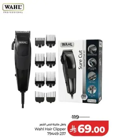 Wahl Hair Clipper 79449-237