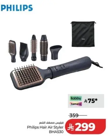 Philips Hair Air Styler BHA530