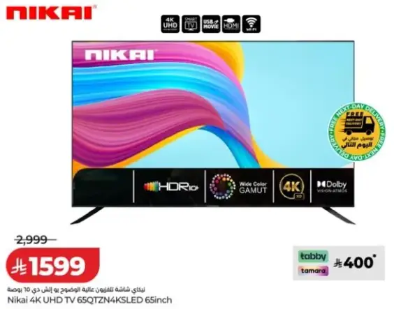 Nikai 4K UHD TV 65 inch