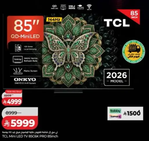 TCL Mini LED TV 85 inch