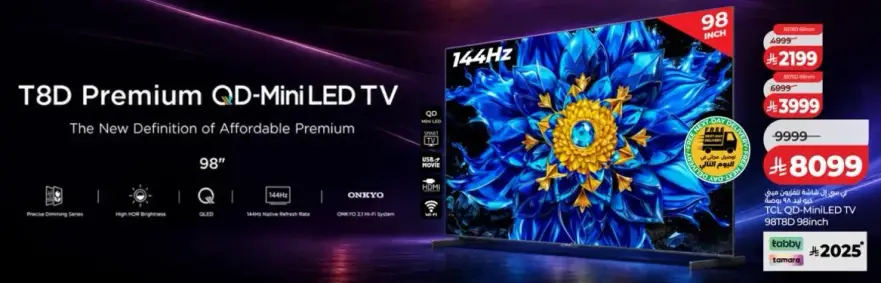 T8D Premium QD-MiniLED TV 98 inch