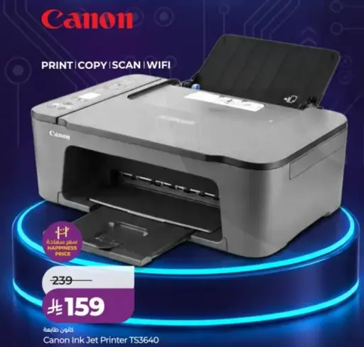 Canon Ink Jet Printer TS3640
