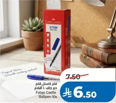Faber Castle Ballpen 10s