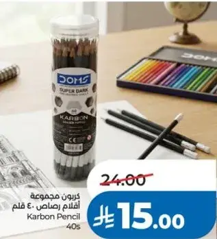 Doms Karbon Pencil 40s