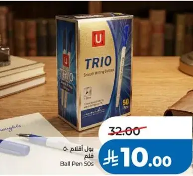 Ball Pen 50s