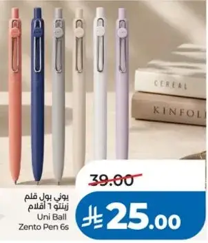 Uni Ball Zento Pen 6s