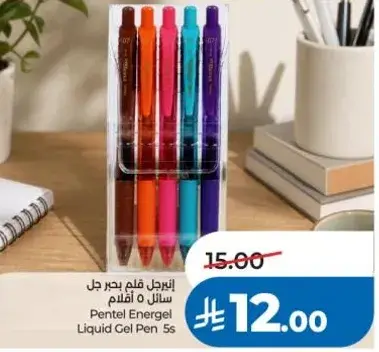Pentel Energel Liquid Gel Pen 5s