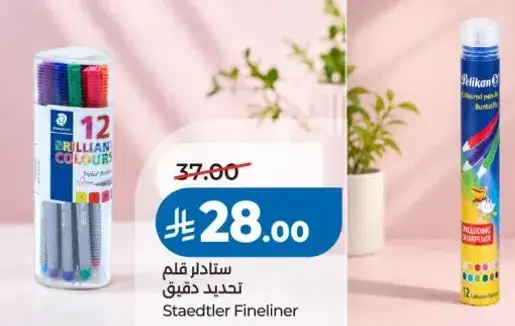Staedtler Fineliner