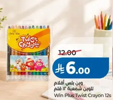 Win Plus Twist Crayon 12s