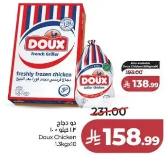 Doux Chicken 1.3kg x10