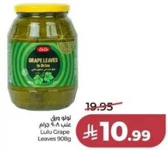 Lulu Grape Leaves 908g
