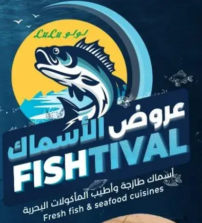 Fresh Fish & Seafood Cuisines