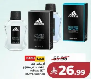 Adidas EDT 100ml Assorted