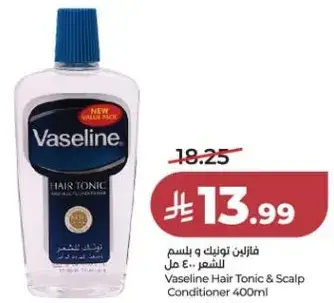 Vaseline Hair Tonic & Scalp Conditioner 400ml