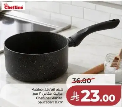 Cheffline Granite Saucepan 16cm