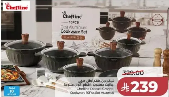 Pioneer Cloth Hanger 6pcs Set Assorted.