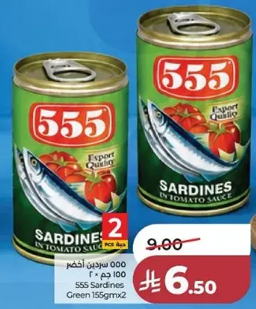 555 Sardines Green 155g x 2