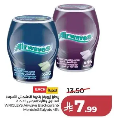 Wrigleys Airwave Blackcurrant 46's